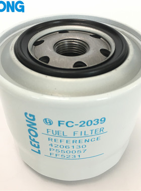 适用于日立挖掘机EX100柴油滤清器4206130 KS571C P550057 FF5231