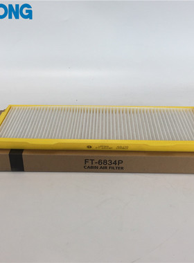 适配斯堪尼亚空调滤芯10 12 13款滤清器1770813 CU37001 1913500