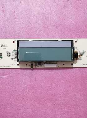 DSPLAY一k  V1.4美的空调显示板控制板按键板