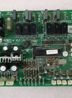 格力空调 电脑板 30227705 主板WZ773B 控制板GRZW77-A