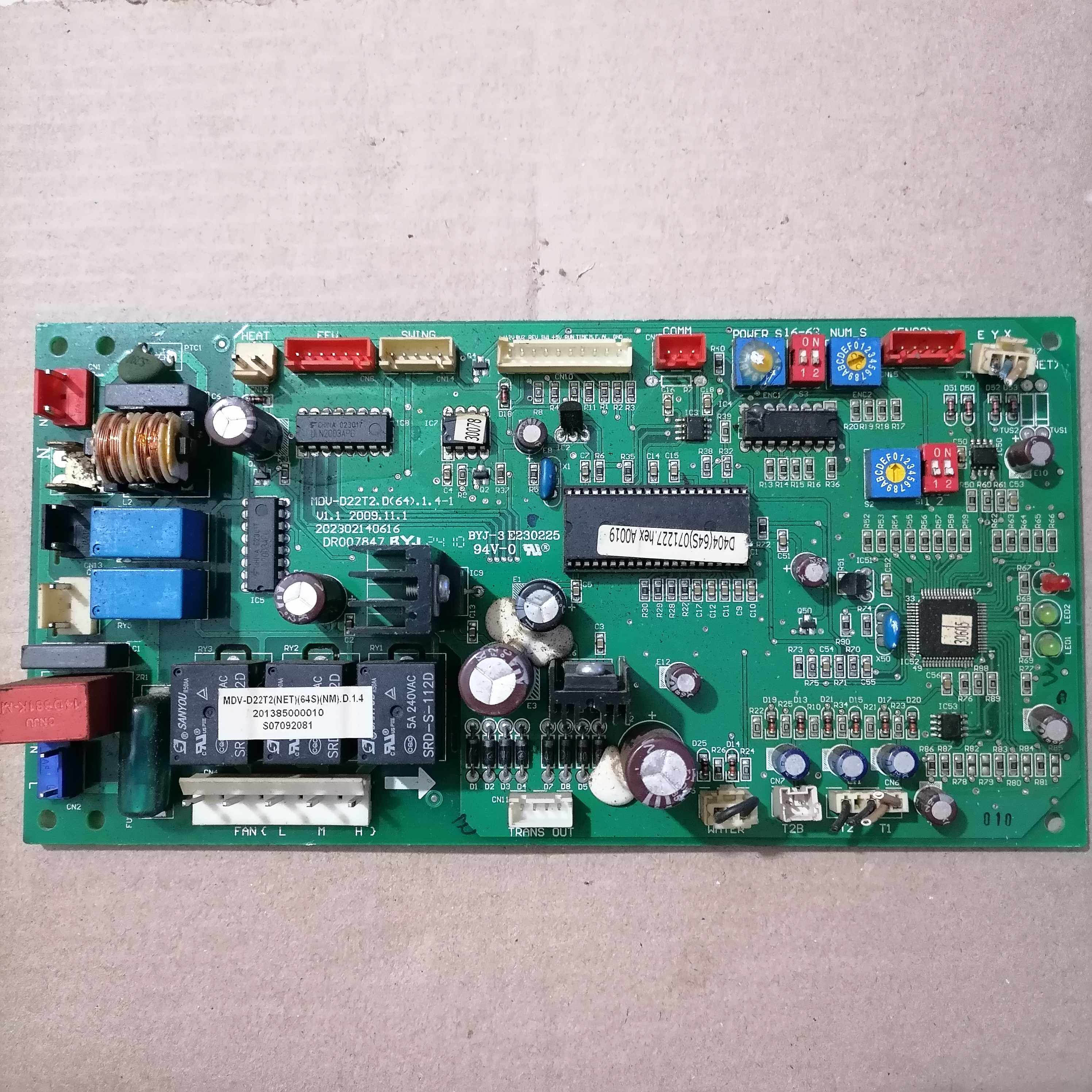 美的商用中央空调风管机 主板 MDV-D22T2.D(64).1.4-1 MDV-D22T2