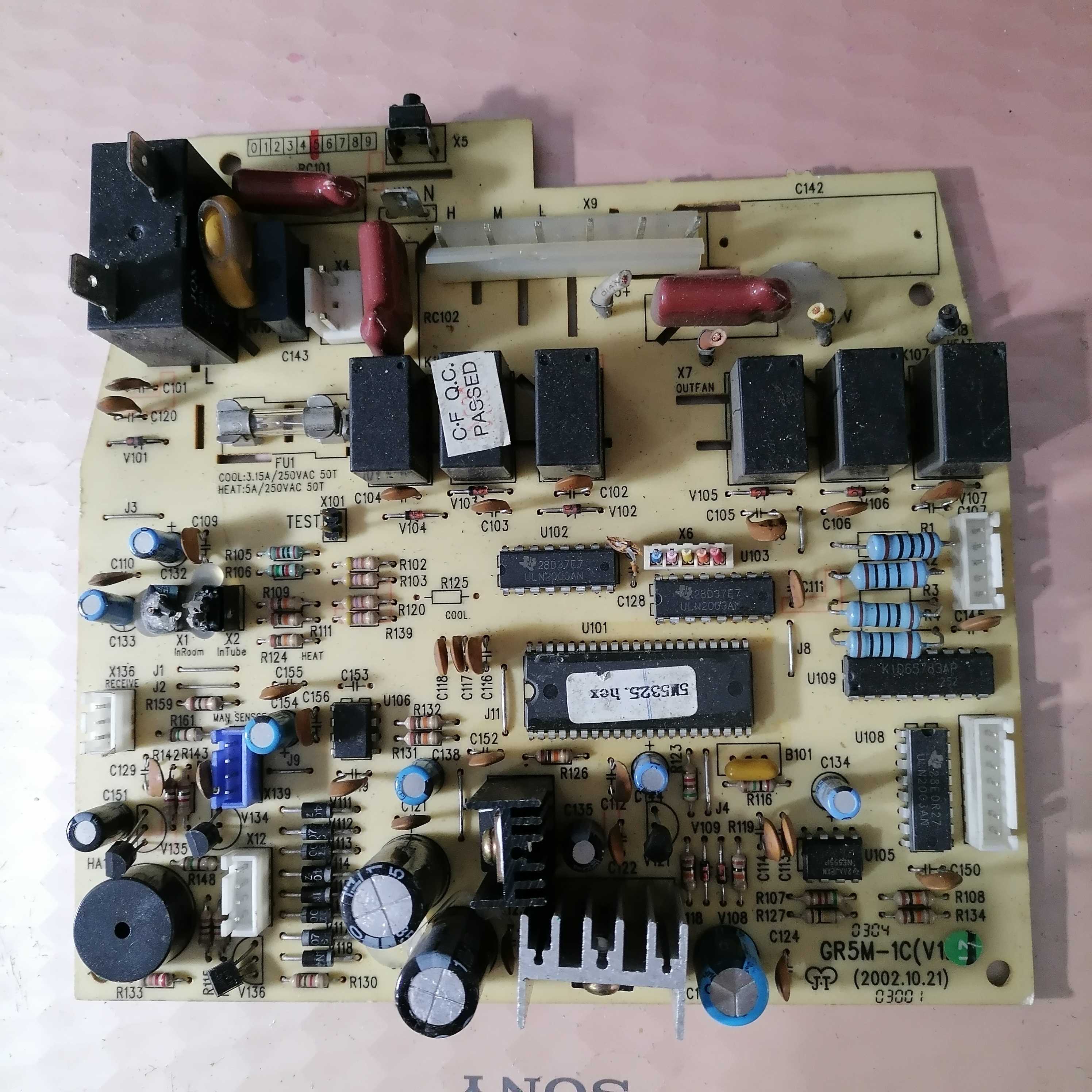 格力配件 电路板 5J53C,GR5J-1C（V1.1 电脑板 主板5M5325