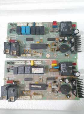 杨子空调班KFR-5000LW/D 电脑板YZ-5000L-A LV1.3主板质保一年