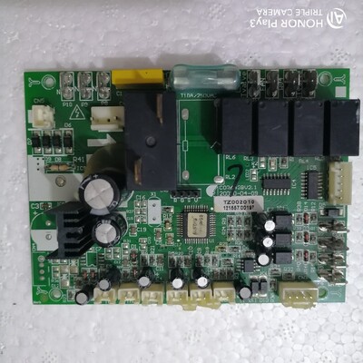 适用电脑版COR643BV2.1 TZ002010