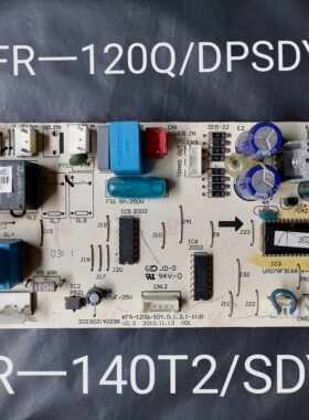 美的空调电脑板140/120风管机主板KFR-140T2W/SDY-B(E4) SDY-C