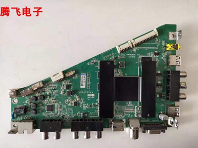 海尔LH55A910 LED50A900主板0091802852B V1.0屏V500HJ1-PE8