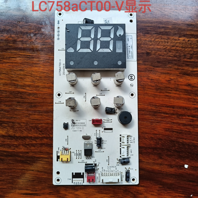 适用LC72-A58D-CPT-M1原装志高柜机空调控制面板LC758aCT00-V显示