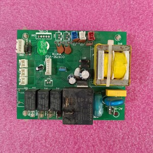 扬子汇泉果田空气能电脑板主板 CC675E–V1.0 型号YZ103090