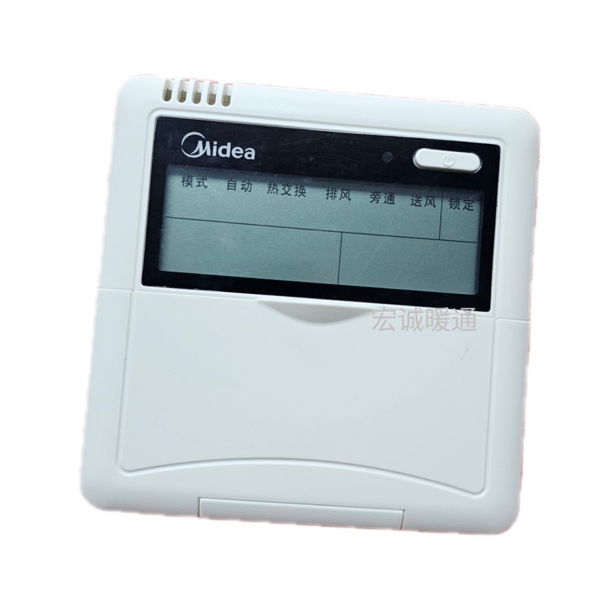 适用美的控制面板中央空调线控器开关面手控器KJR-10B/DP 12B 08B