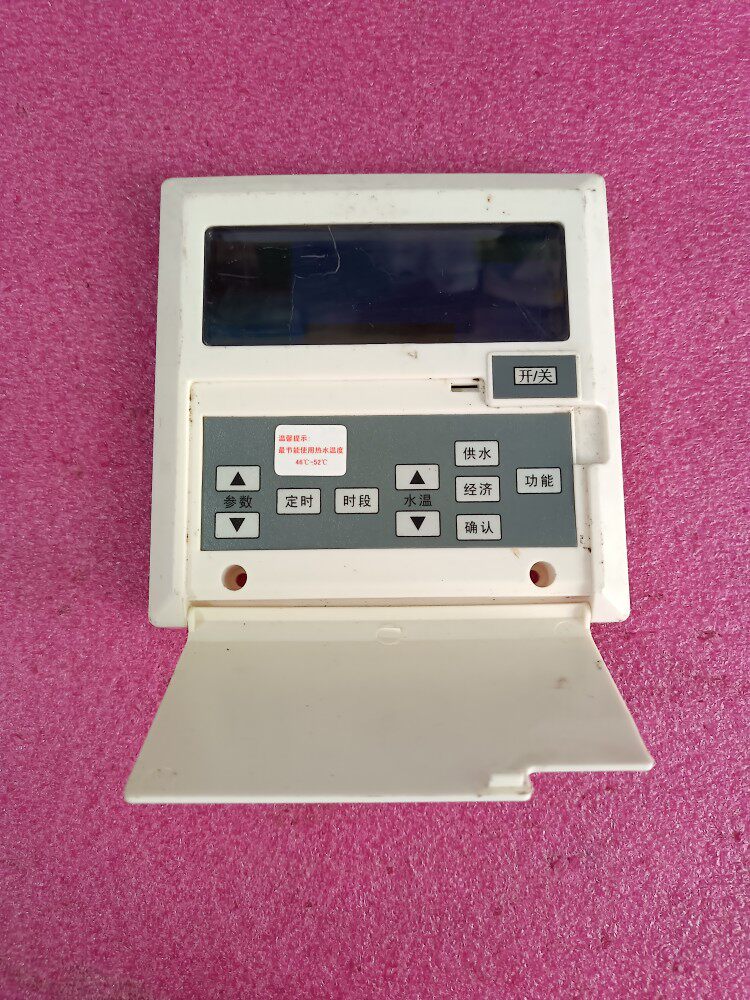 空气能热水器线控器GT华天成光腾空气能控制器电路板显示屏