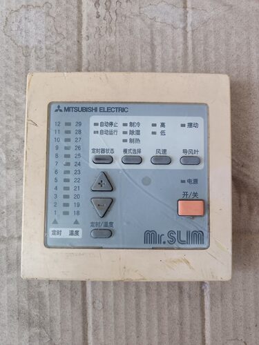 三菱空调柜机电路板NN80C544H01显示板WM76C030H03主板电脑版