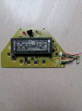 原装拆机显示板 HL2PVFD1.PCB 按键板 2PVFD 控制盒