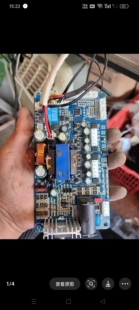 商用电磁炉驱动板，型号MC-BQ12-35KW-0102