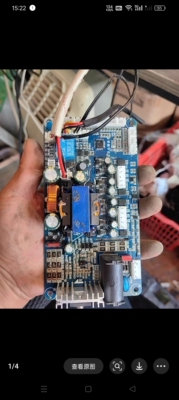 商用电磁炉驱动板，型号MC-BQ12-35KW-0102