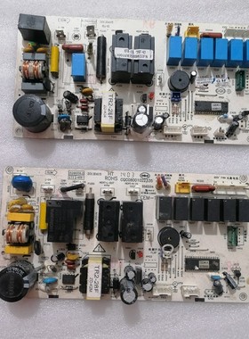 海信空调KFR-50L/72L/29F-N3内机主板1533723电脑1528009 1528009