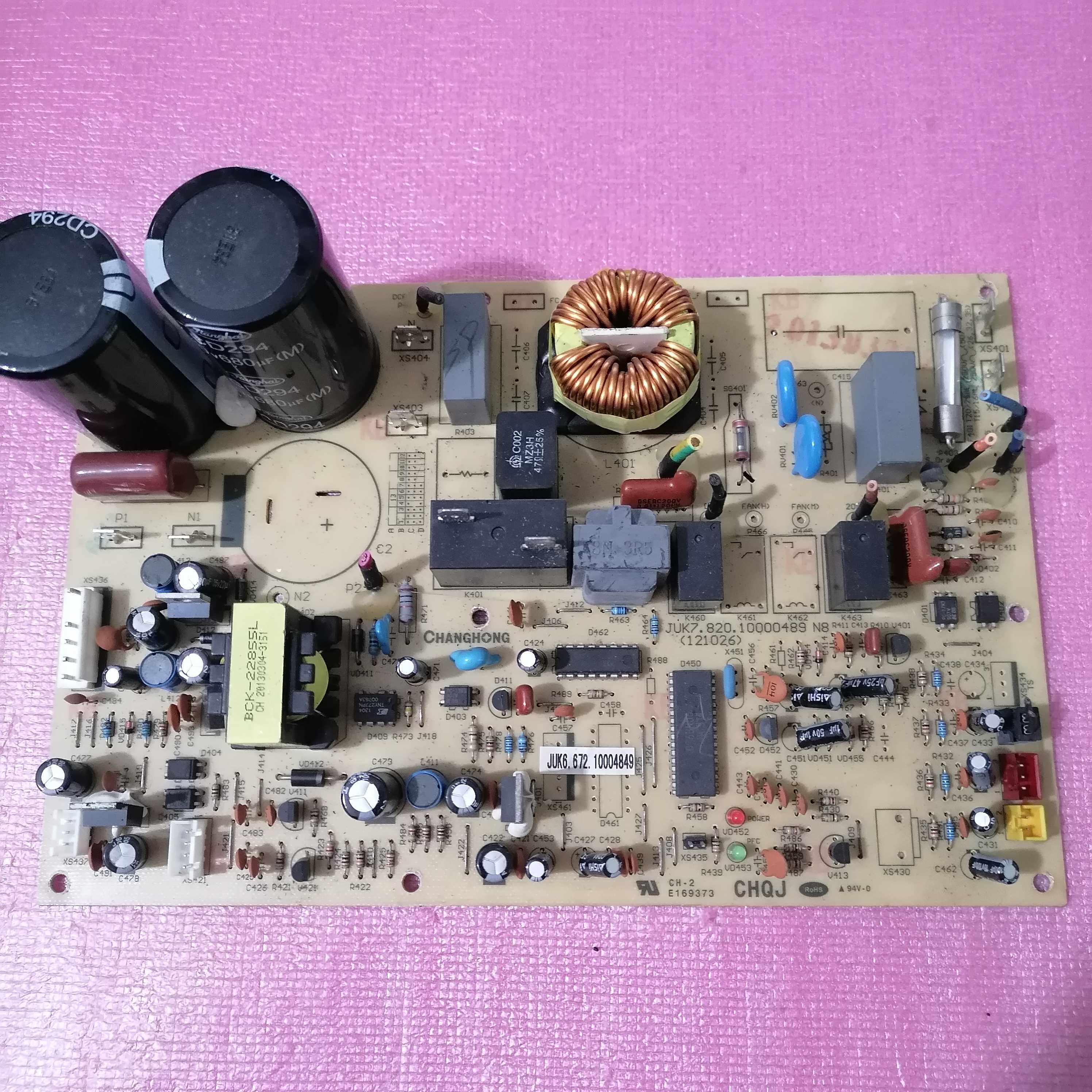 原装长虹变频空调外机主板 JUK6.672.10004849JUK7.820.10000489