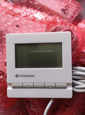 锦江百浪创能空气能热水器显示屏LC226A线控器控制面板XBS-A01S/2