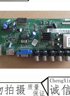 TCL  L40F3301B L40F3309B L40F3307B主板 40-MS82T0-MAB2HG 399