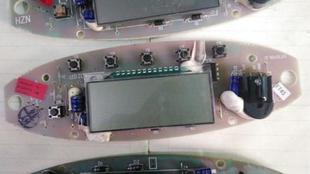 0010403556 KFRD 60LW VC532642 72LW 海尔空调显示板50LW