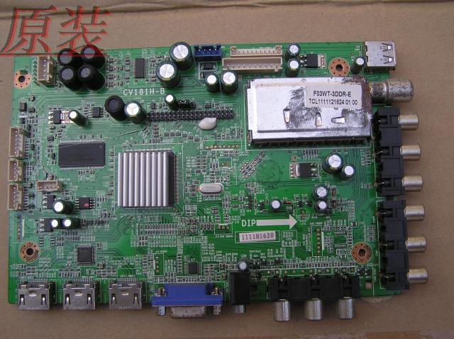 原装HKC L32V1 主板 CV181H-B 配屏 T320XW04