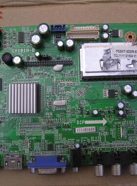 原装HKC L32V1 主板 CV181H-B 配屏 T320XW04