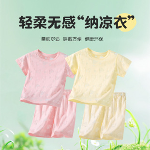 套装 新款 短裤 烧花凉感短袖 新生儿睡衣男女宝宝外出服 婴儿夏季