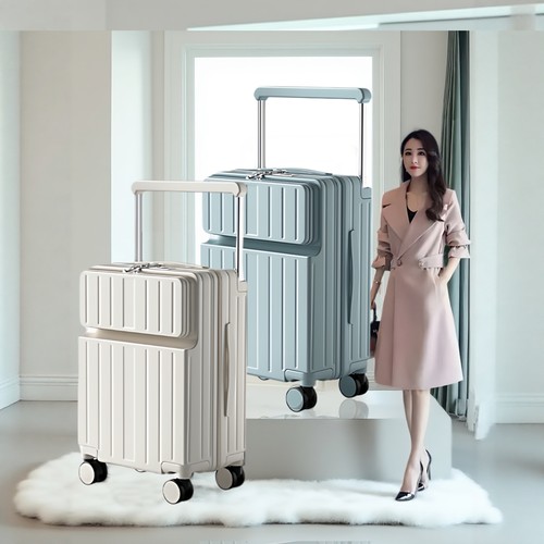 2025新款宽杆行李箱女多功能前开盖拉杆箱20寸登机箱密码旅行箱