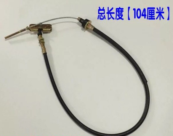 适配东风小康k17 k07二代 k01 k02 刹车线 手刹拉线  汽车配件