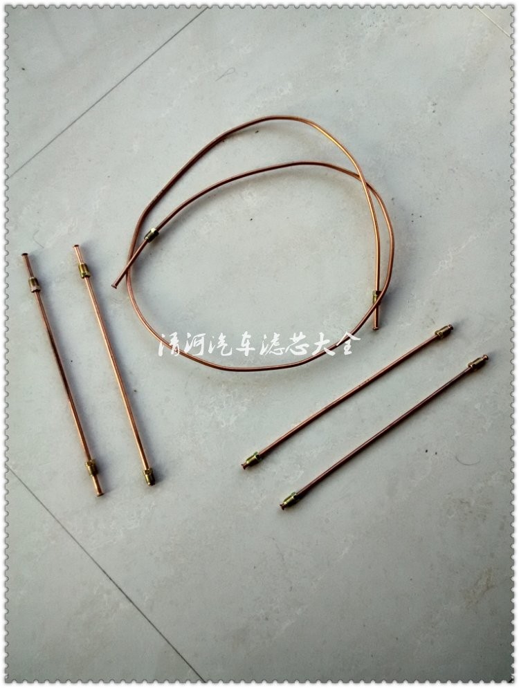 长安之星 一汽佳宝 汽车刹车管 制动铁管刹车油管 凹头 配件