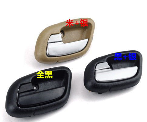 东风小康c31小康c32 v22前门内拉手内扣手内把手拉手带安全锁配件