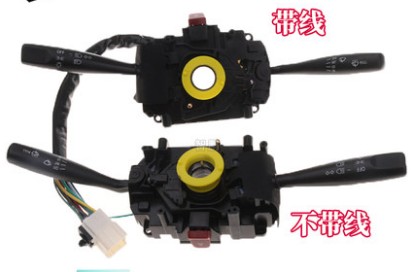 东风小康k17 k07二代 组合开关大灯开关 雨刷开关 转向灯开关