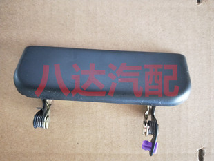 长安欧雅欧亚6336车门外拉手小卡单排1016货车外扣手外把手内配件