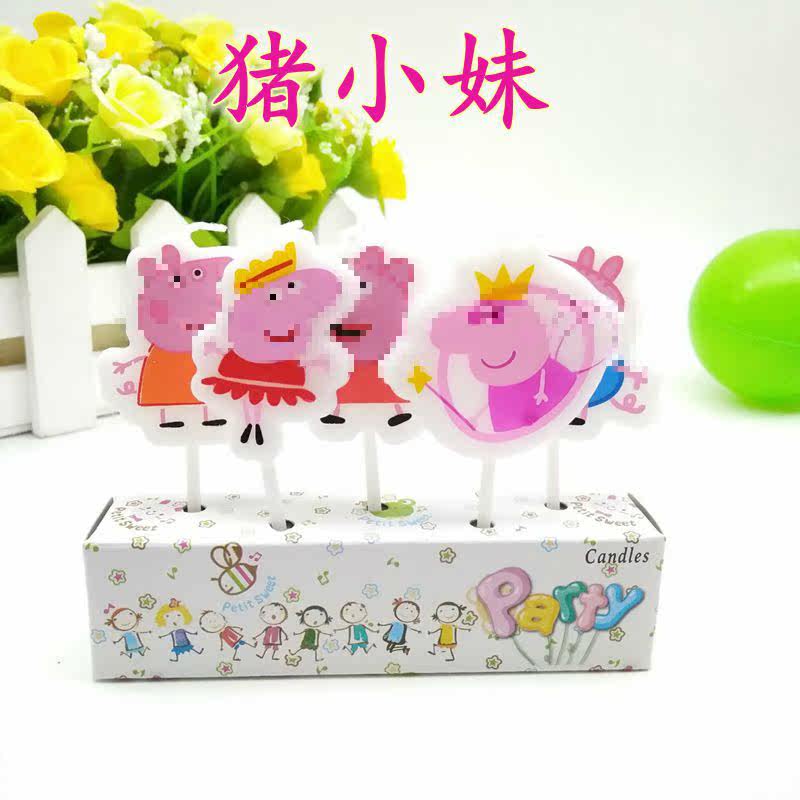 Bougie - Ref 2485488 Image 1