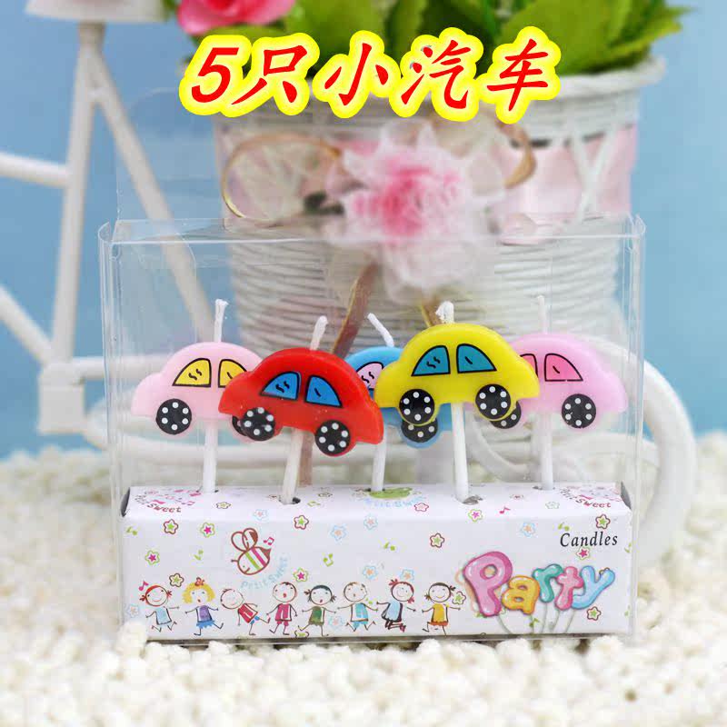 Bougie - Ref 2487078 Image 1