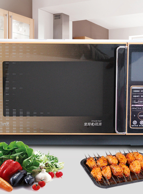 Galanz/格兰仕 G90F25CN3LV-C3(G1)光波炉智能微波变频25L涂层