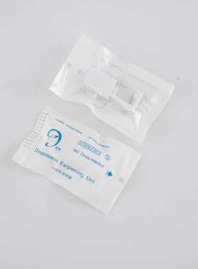 一次性打耳洞工具 穿耳器 打孔机 穿刺耳钉枪 无痛不发炎过敏学生