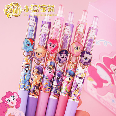 小马高颜值黑色速干按动中性笔