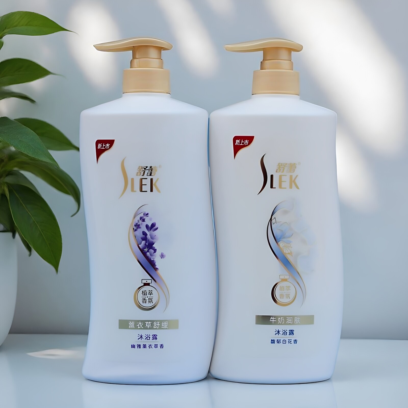 舒蕾薰衣草牛奶润肤沐浴露