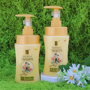 蒂花之秀弹力素300g精华护卷 软定型发胶防毛躁造型