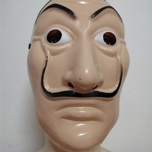 万圣节舞会成人纸钞屋达利面具抖音搞笑cos西班牙贝拉dali面具
