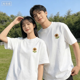 夏季 T恤卡通情侣装 宽松上衣高级感穿搭 向日葵头像刺绣短袖 禧衫