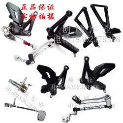 Bàn đạp xe máy Bumblebee trong nước Phanh sau / phanh chân / lắp ráp sang số Phụ kiện da báo Châu Âu tay thắng xe wave yếm xe vision
