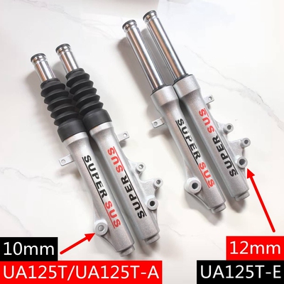 适用踏板车国三新海王星UA125T-A-E UA125T-3前减震器前叉 前避震