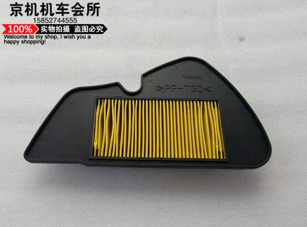 适用YMH迅鹰摩托车ZY125T-4A-5-6-7空滤芯空气滤芯滤网空气滤清器