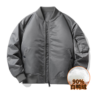夹克短款羽绒服男90白鸭绒保暖外套YR57088-P285368图片