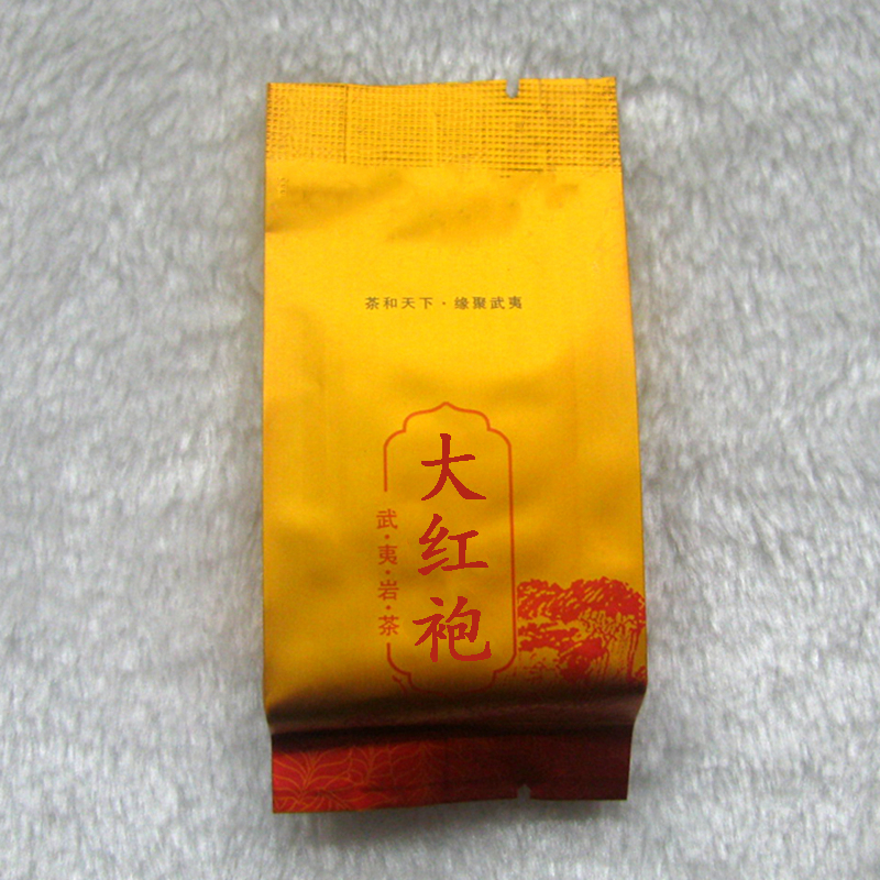柏骏A-H034大红袍武夷山茶叶