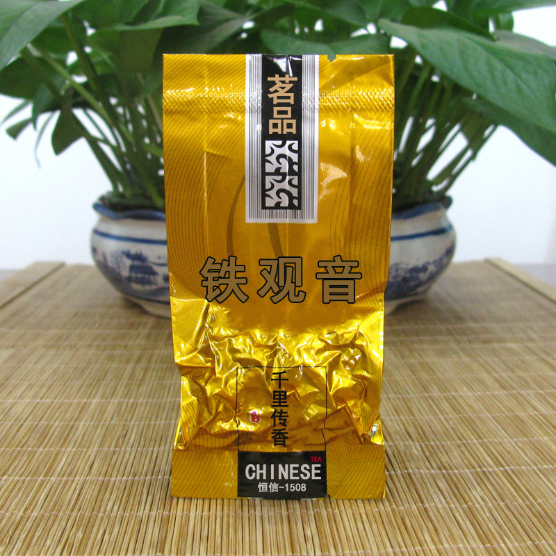 恒信-1508茗品铁观音茶叶 清香型 千里传香 TEA 雅致好礼 乌龙茶