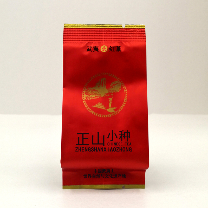 JM-057JM-200正山小种武夷红茶