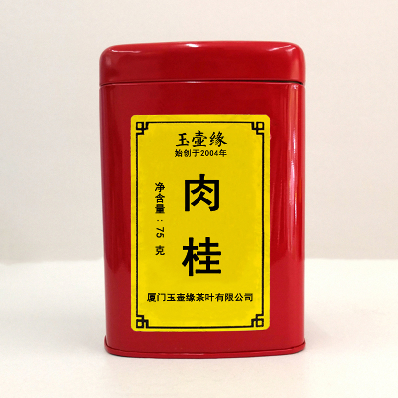 玉壶缘肉桂福建半发酵乌龙茶