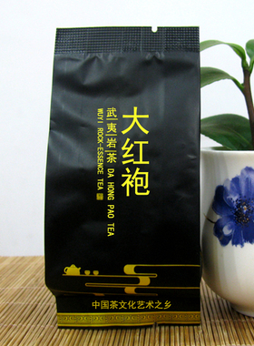 DF1552武夷岩茶大红袍茶叶 DA HONG PAO WUYI ROCK-ESSENCE TEA